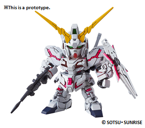 Bandai SD EX-Standard 005 Unicorn Gundam (Destroy Mode)