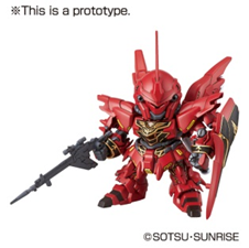 Bandai SD EX-Standard 013 Sinanju