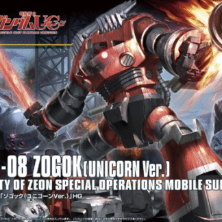 Bandai HGUC 1/144 #161 Zogok (Unicorn Ver)