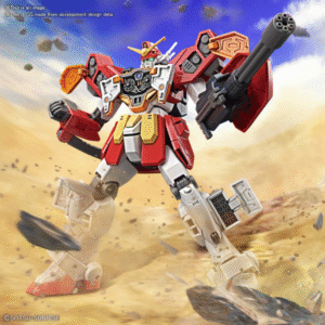 Bandai HGAC 1/144 Gundam Heavyarms