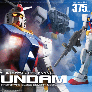 Bandai Mega Size 1/48 Scale Gundam RX-78