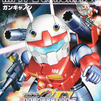 Bandai BB225 RX-77-2 Guncanon