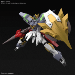 Bandai HGBD:R 1/144 GUNDAM AEGIS KNIGHT