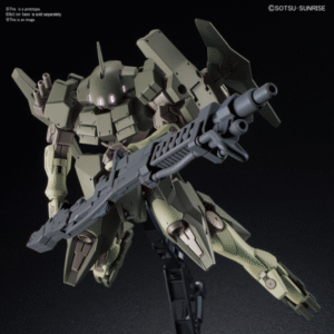 Bandai HGBF 1/144 Striker GN-X