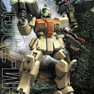BANDAI HOBBY MG RGM-79 (G) GM