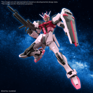 BANDAI HOBBY ENTRY GRADE 1/144 STRIKE ROUGE