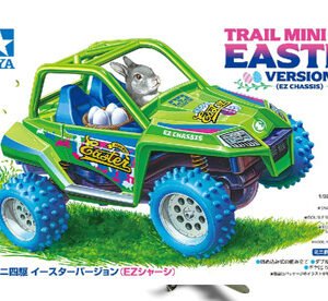 Tamiya Trail Mini 4WD Easter Version (EZ)