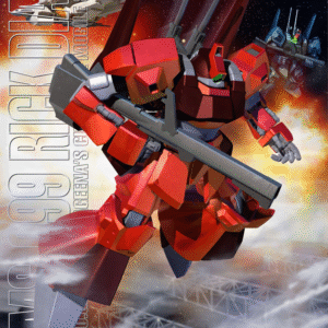Bandai MG 1/100 RICK DIAS QUATTORO COLOR (RED)