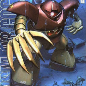 Bandai MG MSM-03 Gogg