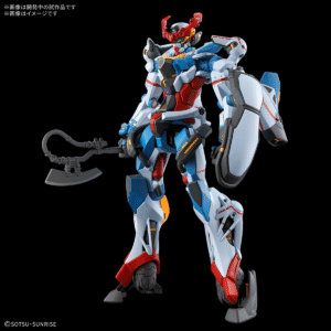 Bandai HG 1/144 GQuuuuuuX