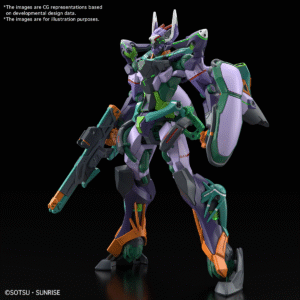 Bandai HG1/144 GFreD