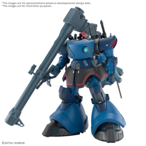 Bandai HG 1/144 Challia's Rick Dom (GQ)