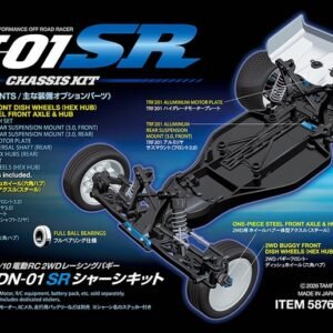 Tamiya 58761 1/10 DN-01 SR RWD Chassis kit